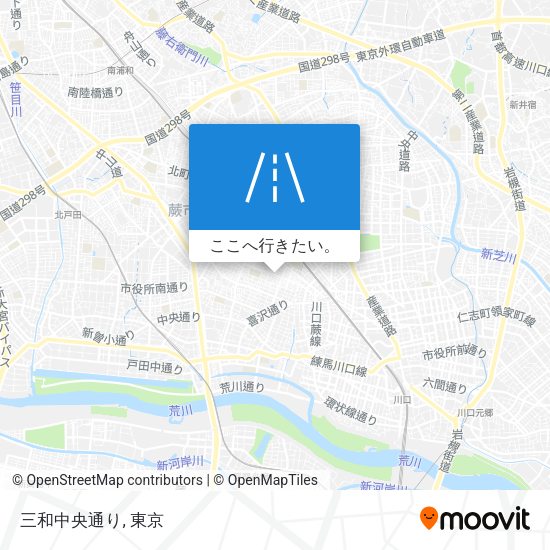 三和中央通り地図