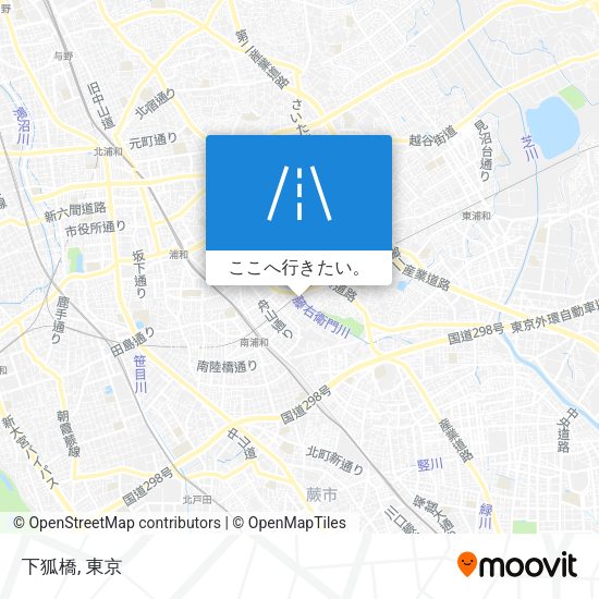 下狐橋地図