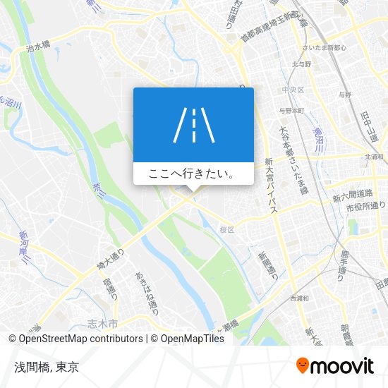 浅間橋地図