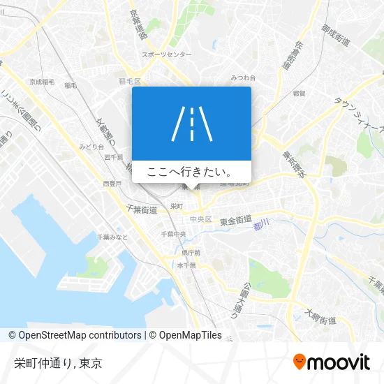 栄町仲通り地図