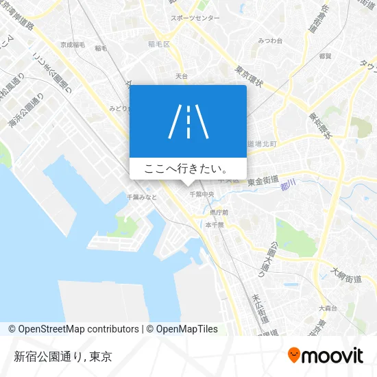 新宿公園通り地図