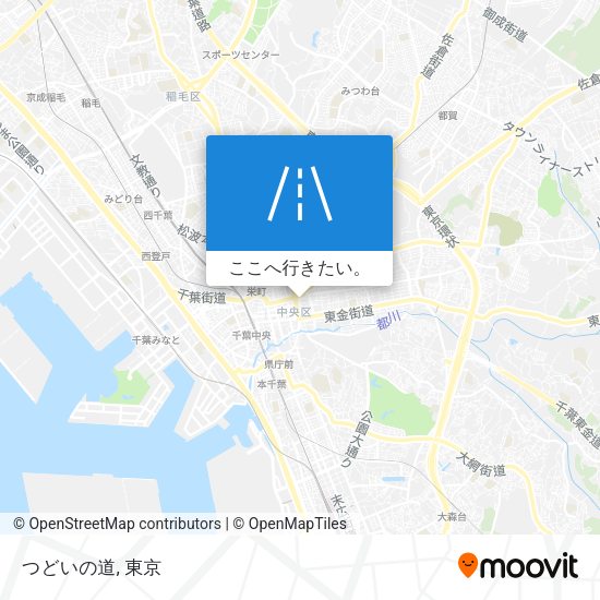 つどいの道地図