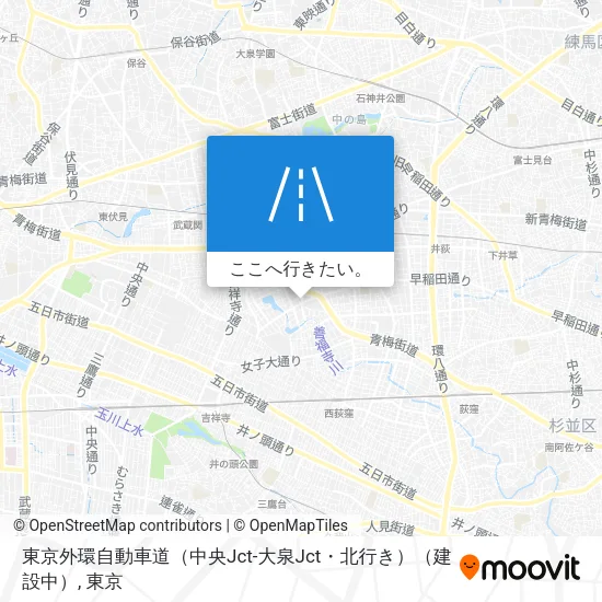 東京外環自動車道（中央Jct-大泉Jct・北行き）（建設中）地図
