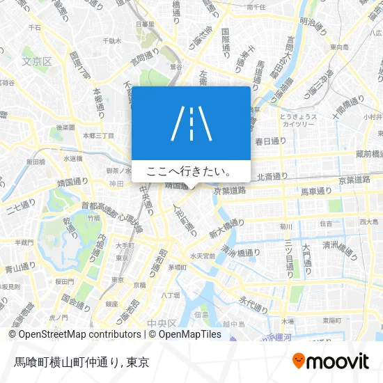 馬喰町横山町仲通り地図