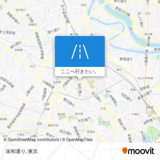 栄和通り地図