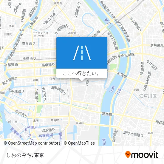 しおのみち地図