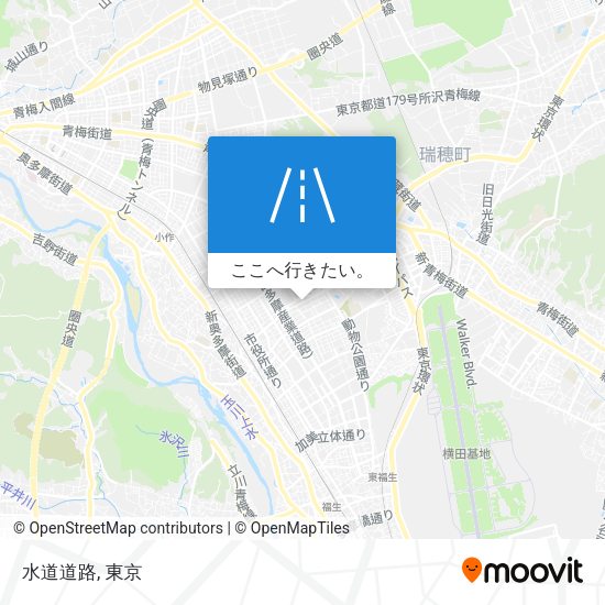 水道道路地図