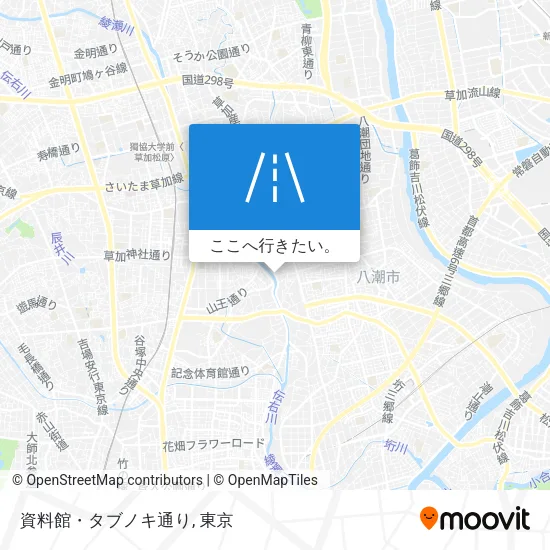 資料館・タブノキ通り地図