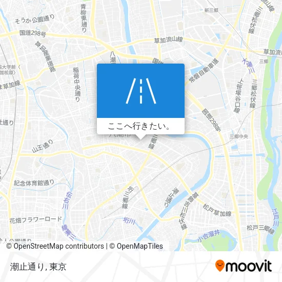 潮止通り地図