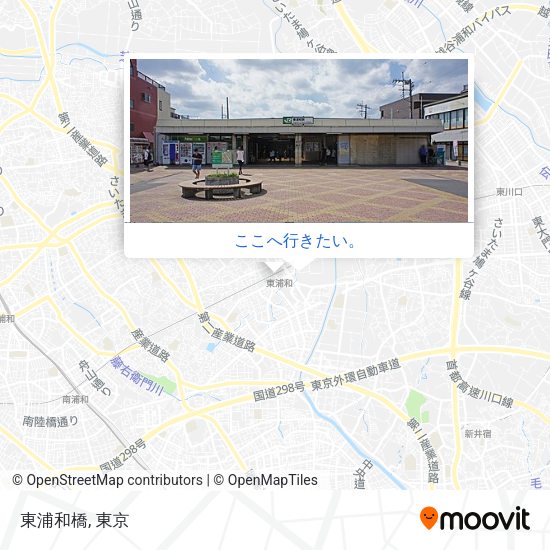 東浦和橋地図
