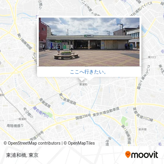 東浦和橋地図