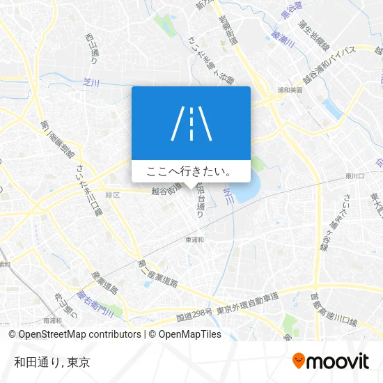 和田通り地図