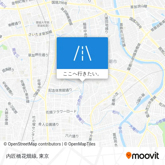 内匠橋花畑線地図