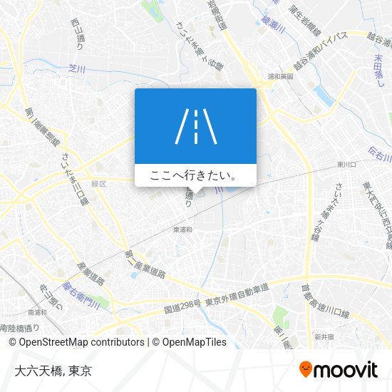大六天橋地図