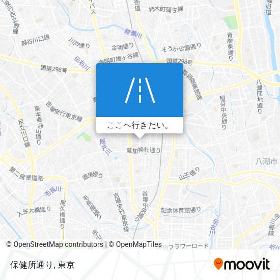 保健所通り地図