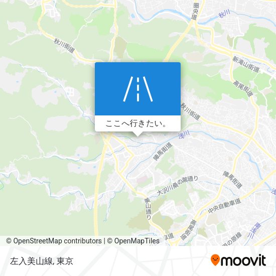 左入美山線地図