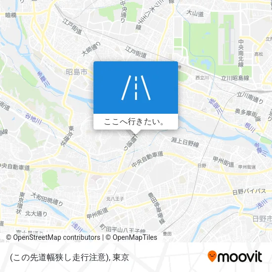 (この先道幅狭し走行注意)地図