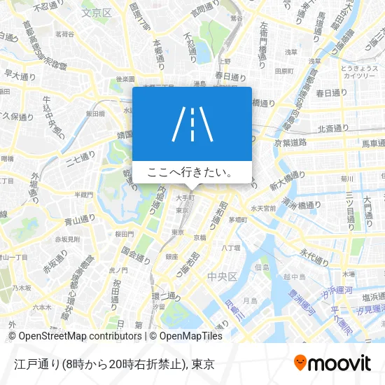 江戸通り(8時から20時右折禁止)地図