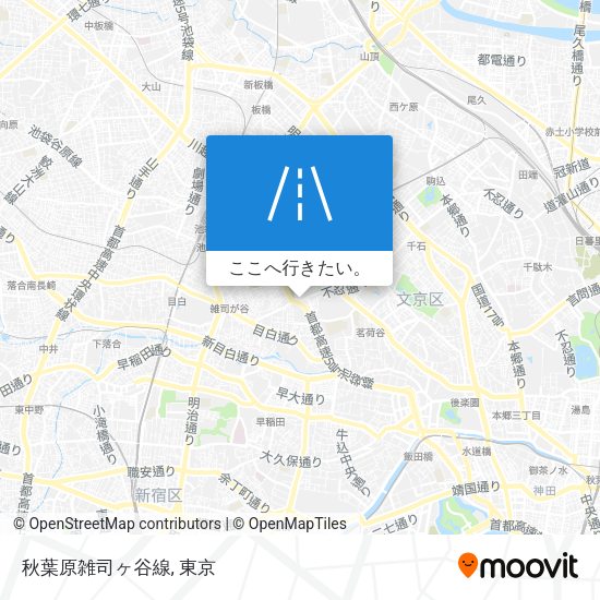 秋葉原雑司ヶ谷線地図