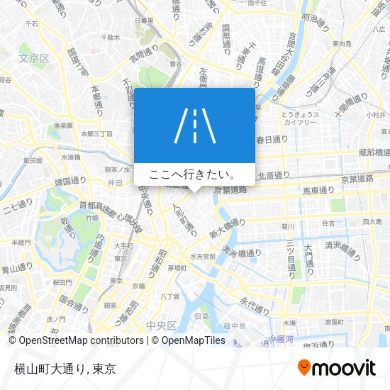 横山町大通り地図