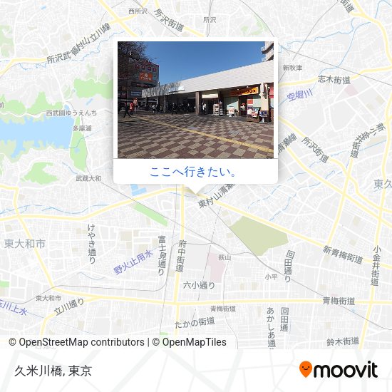 久米川橋地図