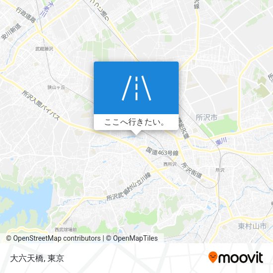 大六天橋地図