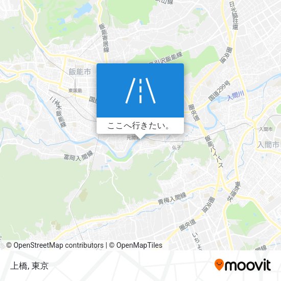 上橋地図