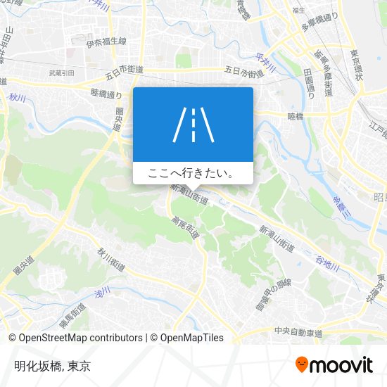 明化坂橋地図