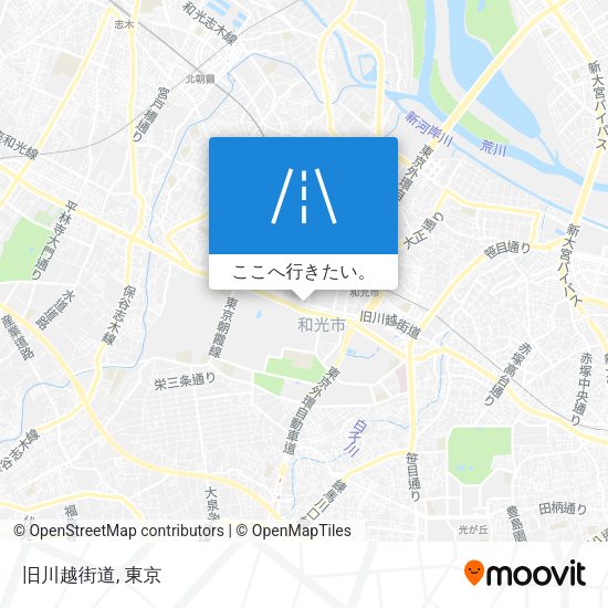 旧川越街道地図