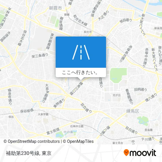 補助第230号線地図