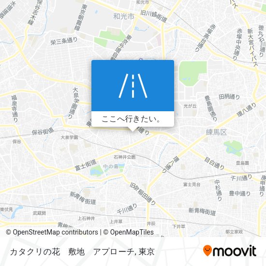 カタクリの花　敷地　アプローチ地図