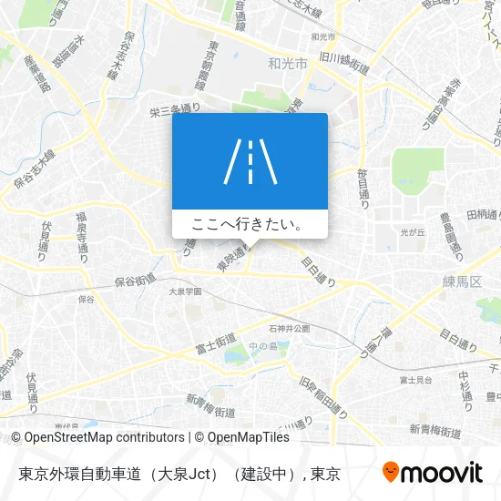 東京外環自動車道（大泉Jct）（建設中）地図