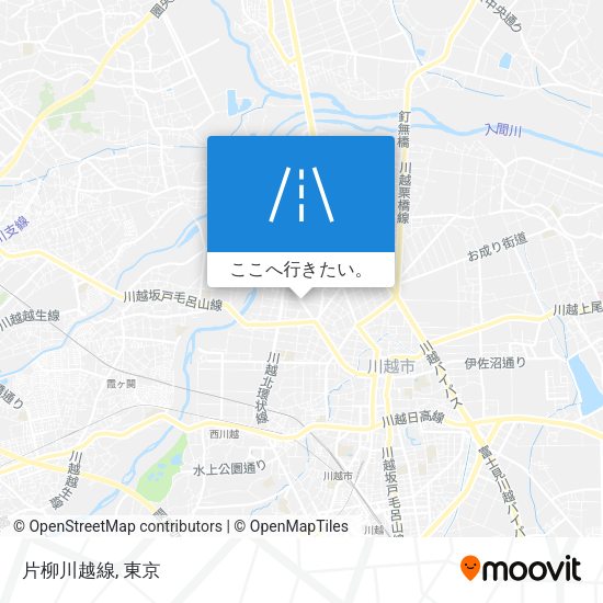 片柳川越線地図