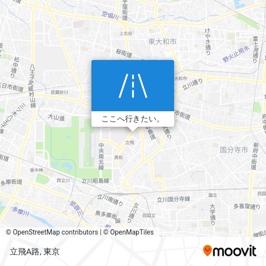 立飛A路地図
