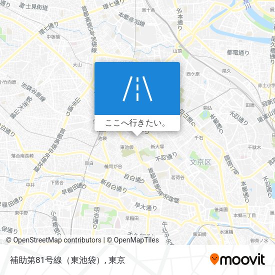 補助第81号線（東池袋）地図