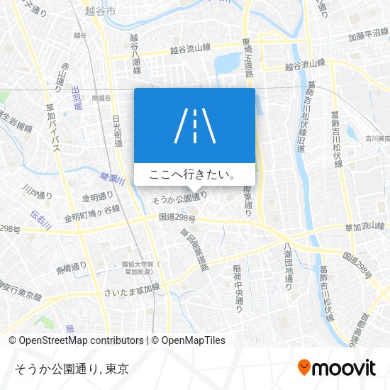 そうか公園通り地図