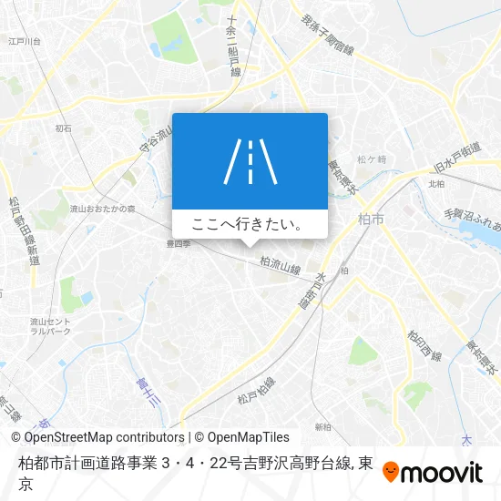 柏都市計画道路事業 3・4・22号吉野沢高野台線地図