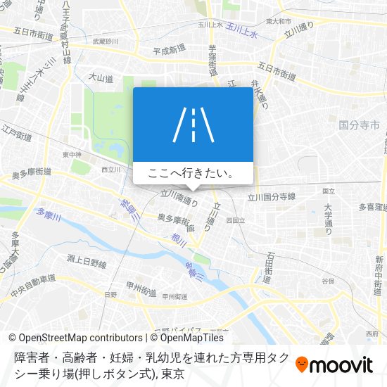 障害者・高齢者・妊婦・乳幼児を連れた方専用タクシー乗り場(押しボタン式)地図
