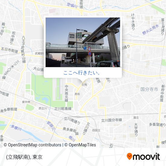 (立飛駅南)地図