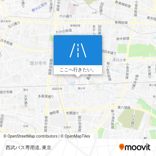 西武バス専用道地図
