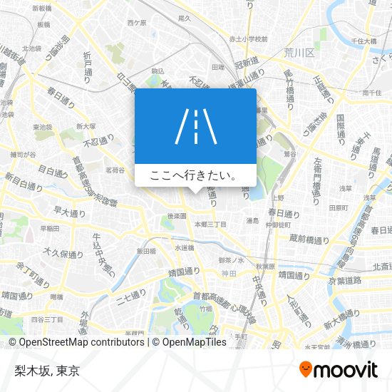梨木坂地図