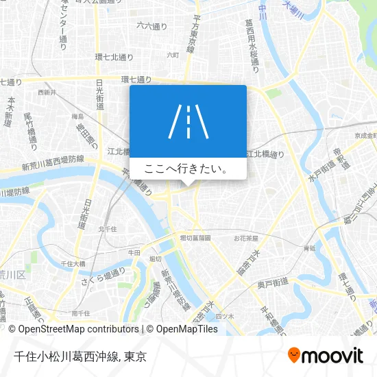 千住小松川葛西沖線地図