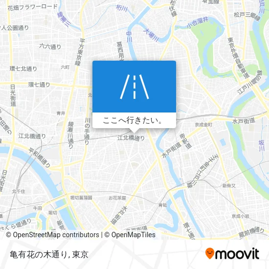 亀有花の木通り地図