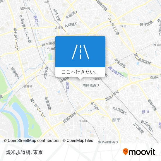 焼米歩道橋地図
