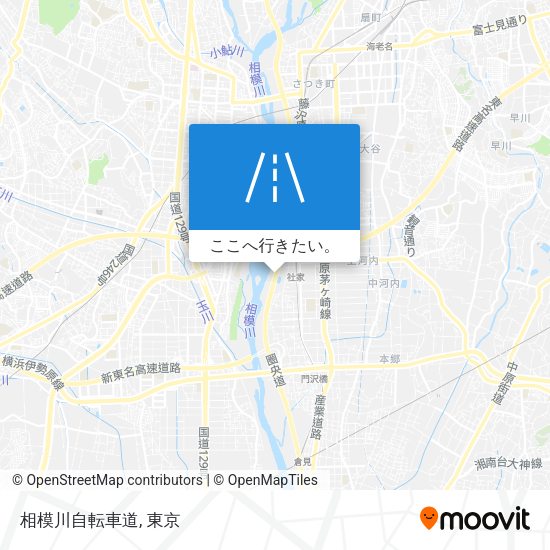 相模川自転車道地図