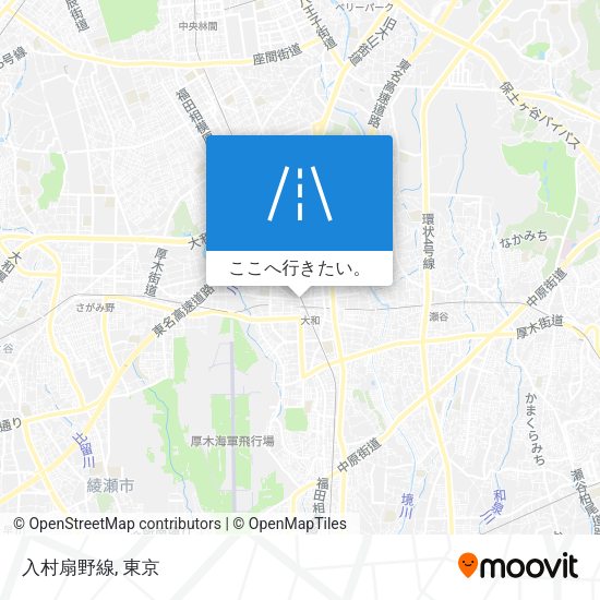 入村扇野線地図