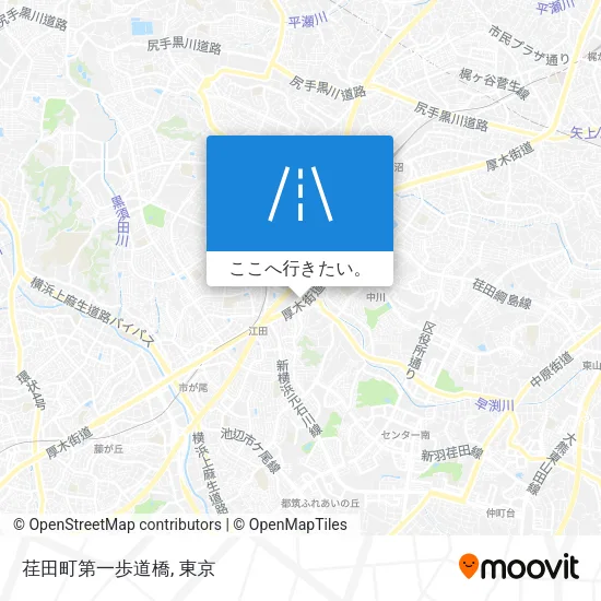 荏田町第一歩道橋地図