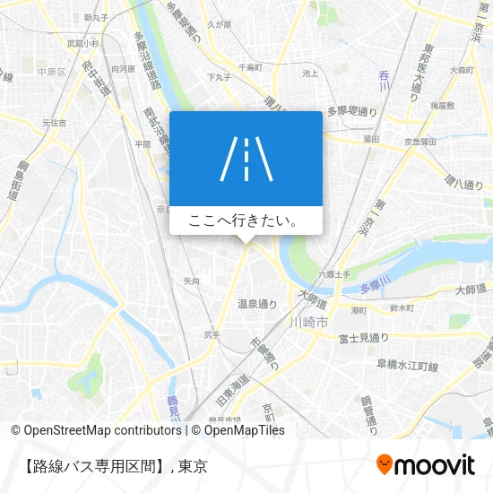 【路線バス専用区間】地図