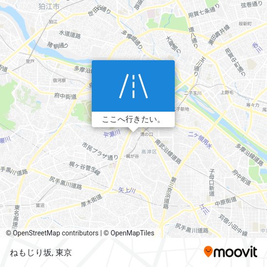 ねもじり坂地図