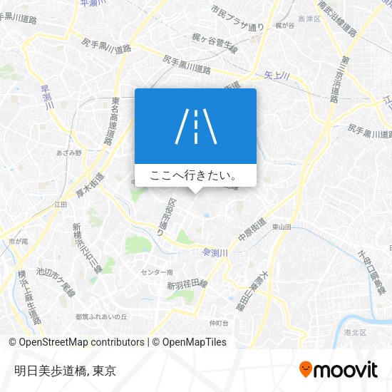 明日美歩道橋地図